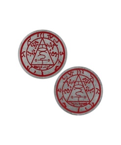 Silent Hill Medallón Seal of Metatron Limited Edition