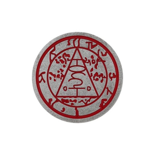 Silent Hill Medallón Seal of Metatron Limited Edition