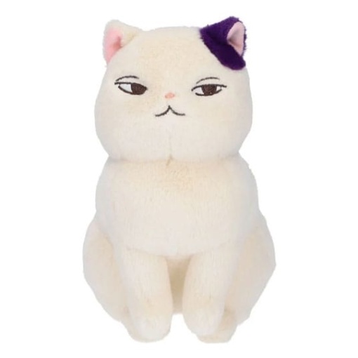 Susurros del corazón Otedama Figura de peluche Moon 17 cm