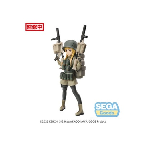 Sword Art Online Alternative: Gun Gale Online Estatua Luminasta PVC Fukaziroh 19 cm