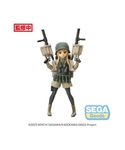 Sword Art Online Alternative: Gun Gale Online Estatua Luminasta PVC Fukaziroh 19 cm