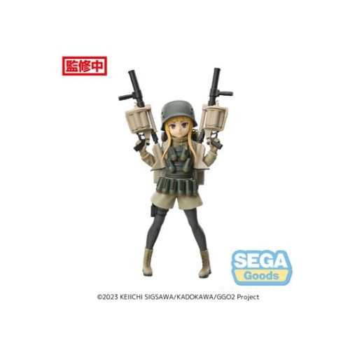 Sword Art Online Alternative: Gun Gale Online Estatua Luminasta PVC Fukaziroh 19 cm