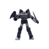 Transformers Robot interactivo Megatron G1 Flagship 39 cm *INGLÉS*