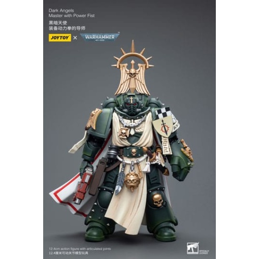 Warhammer 40k Figura 1/18 Dark Angels Master with Power Fist 12 cm