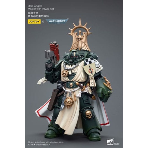 Warhammer 40k Figura 1/18 Dark Angels Master with Power Fist 12 cm