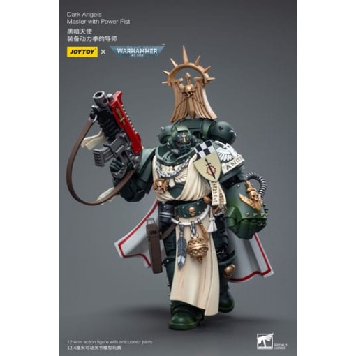 Warhammer 40k Figura 1/18 Dark Angels Master with Power Fist 12 cm