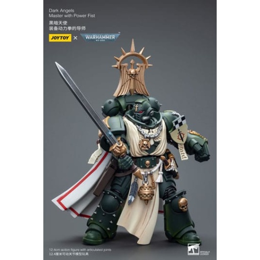 Warhammer 40k Figura 1/18 Dark Angels Master with Power Fist 12 cm