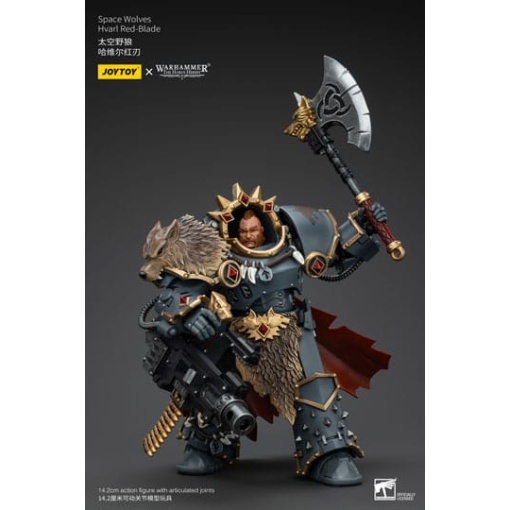 Warhammer The Horus Heresy Figura 1/18 Space Wolves Hvarl Red-Blade 14 cm