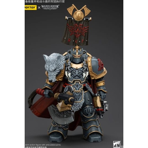 Warhammer The Horus Heresy Figura 1/18 Space Wolves Legion Praetor with Power Axe and Combat Shield 12 cm