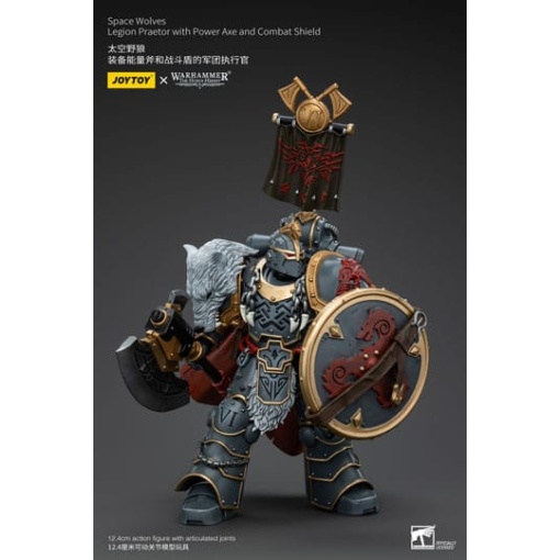 Warhammer The Horus Heresy Figura 1/18 Space Wolves Legion Praetor with Power Axe and Combat Shield 12 cm