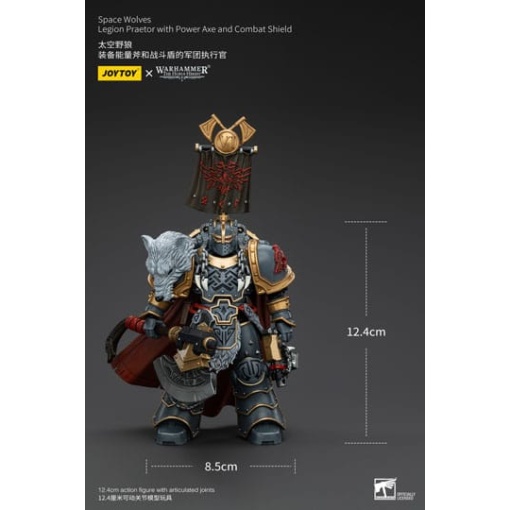 Warhammer The Horus Heresy Figura 1/18 Space Wolves Legion Praetor with Power Axe and Combat Shield 12 cm