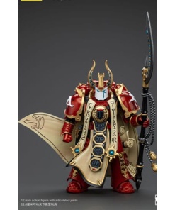 Warhammer The Horus Heresy Figura 1/18 Thousand son Ahzek Ahriman 12 cm