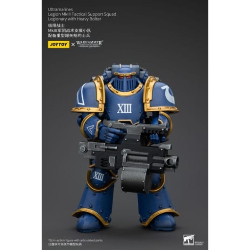 Warhammer The Horus Heresy Figura 1/18 Ultramarines Legion MKIII Tactical Support Squad Legionary with Heavy Bolter 20 cm