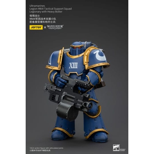 Warhammer The Horus Heresy Figura 1/18 Ultramarines Legion MKIII Tactical Support Squad Legionary with Heavy Bolter 20 cm