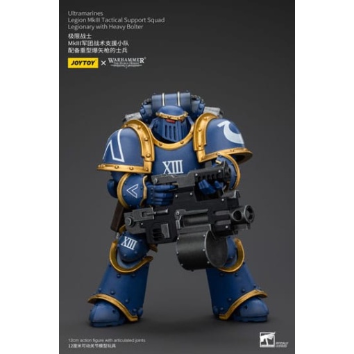 Warhammer The Horus Heresy Figura 1/18 Ultramarines Legion MKIII Tactical Support Squad Legionary with Heavy Bolter 20 cm