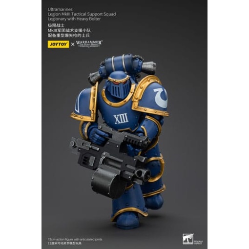 Warhammer The Horus Heresy Figura 1/18 Ultramarines Legion MKIII Tactical Support Squad Legionary with Heavy Bolter 20 cm