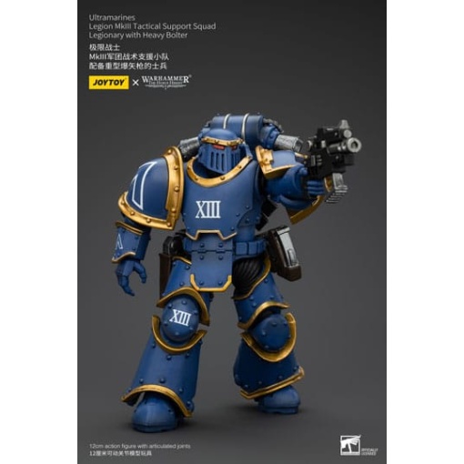 Warhammer The Horus Heresy Figura 1/18 Ultramarines Legion MKIII Tactical Support Squad Legionary with Heavy Bolter 20 cm