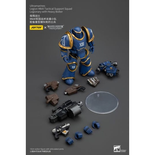 Warhammer The Horus Heresy Figura 1/18 Ultramarines Legion MKIII Tactical Support Squad Legionary with Heavy Bolter 20 cm